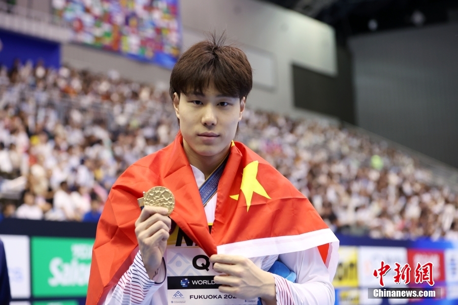 覃海洋福冈世锦赛200米蛙泳夺金破世界纪录 成首