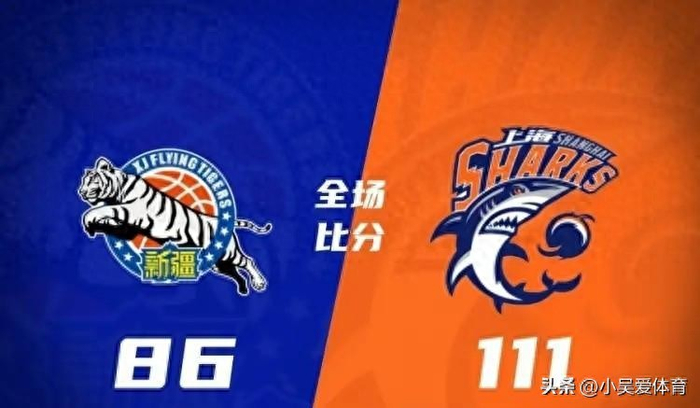 上海男篮客场险胜新疆 雨中马拉松赛创21连胜纪